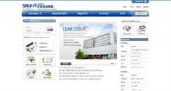 Desktop Screenshot of bmc-iacuc.org